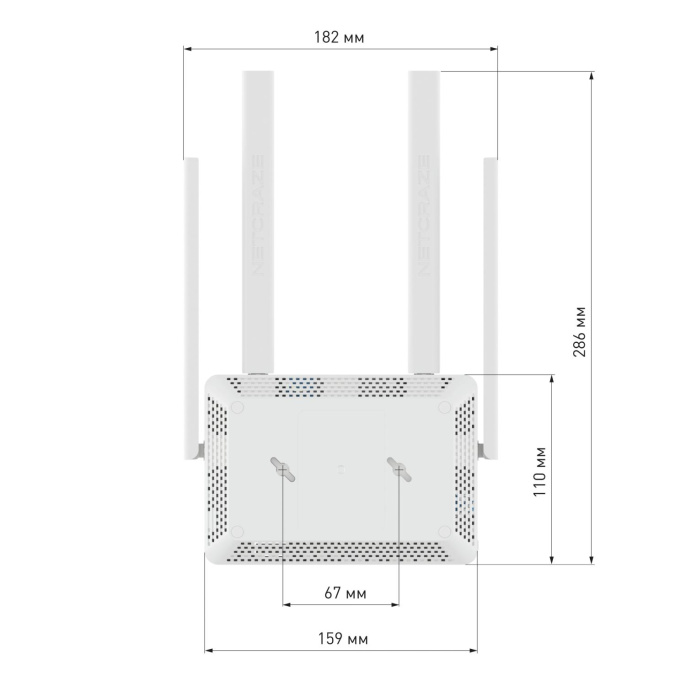 Маршрутизатор/ Netcraze Viva Гигабитный интернет-центр с Mesh Wi-Fi 5 AC1200, 4-портовым Smart-коммутатором и многофункциональным портом USB Netcraze Viva NC-1913