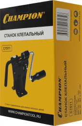 Клепальный станок CHAMPION C1511