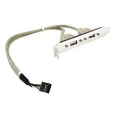 Espada Планка в корпус USB2.0 -2 порта, EBRCT-2PrtUSB2 39007