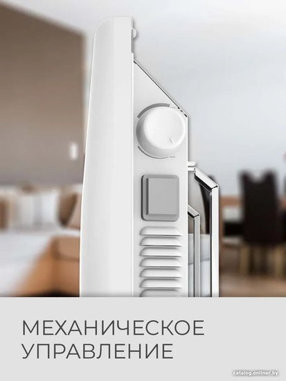 Электрический конвектор Royal Clima  ATRI Econo REC-AE1000M