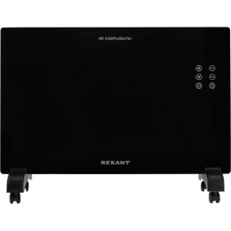 Rexant 60-0113 Конвектор электрический с электронным термостатом, 1,5кВт, Х-нагревательный элемент, Wi-fi