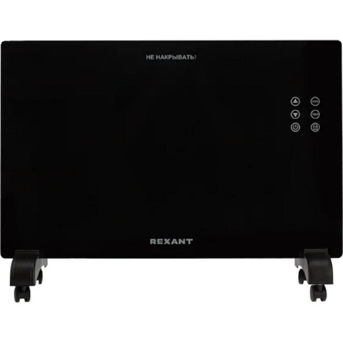 Rexant 60-0113 Конвектор электрический с электронным термостатом, 1,5кВт, Х-нагревательный элемент, Wi-fi