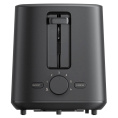 Тостер Xiaomi BHR8811EU 930Вт черный