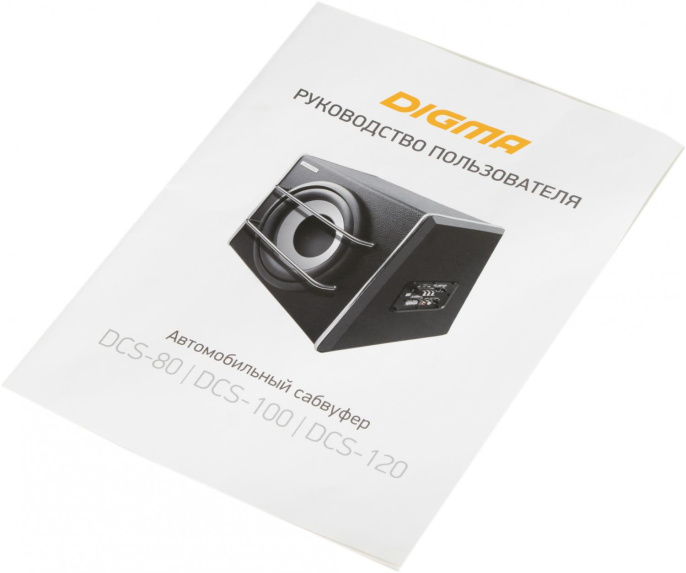 Сабвуфер автомобильный DIGMA DCS-120, активный