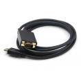KS-is Кабель HDMI M VGA M medium KS-441L 1.8м