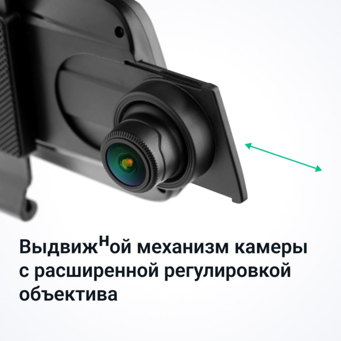 Видеорегистратор ROADGID Blick GPS Wi-Fi,  черный