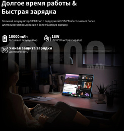 Планшет Teclast T70 Premium set G100 2.2 8C RAM8Gb ROM128Gb 14" IPS 2240x1400 4G Android 15 серый 13Mpix 8Mpix BT WiFi microSD 1Tb 10000mAh (24970051)