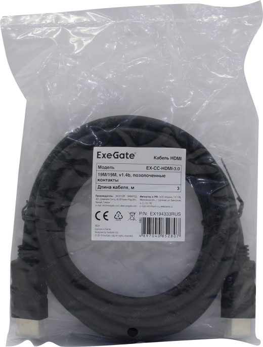 Кабель HDMI ExeGate EX-CC-HDMI-3.0 19M/19M, 3м, v1.4b, позолоченные контакты EX194333RUS