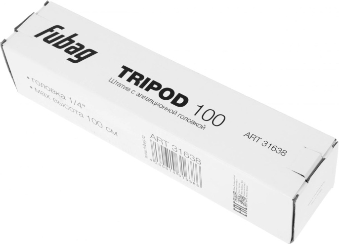 Штатив Fubag Tripod 106 31638