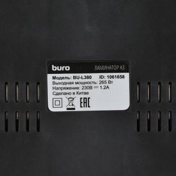 Ламинатор Buro BU-L380, A3
