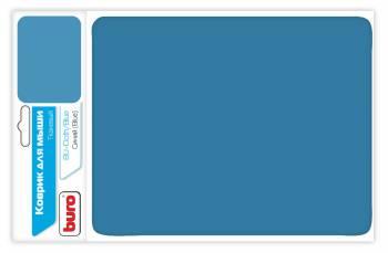 Коврик для мыши Buro BU-CLOTH S синий, ткань, 230х180х3мм [bu-cloth/blue]