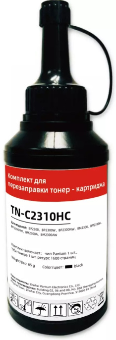 Тонер Pantum TN-C2310HC, для BM/BP 2300, черный, 65грамм, флакон