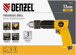 Дрель прямая Denzel PD500 114л/мин патр.:ключевой желтый/черный