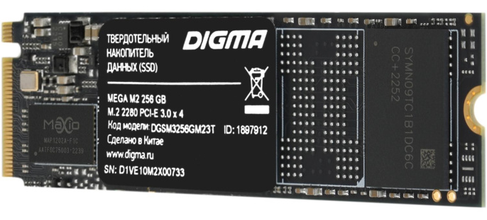 SSD накопитель Digma Mega M2 DGSM3256GM23T 256ГБ, M.2 2280, PCIe 3.0 x4, NVMe, M.2, rtl