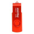 Smartbuy 032GB Twist Red UFD 3.0/3.1