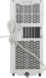 Кондиционер мобильный Hisense V-series AP-09CR4GKVS00 белый