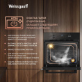 Духовой шкаф Электрический Weissgauff EOM 306 Edition черный