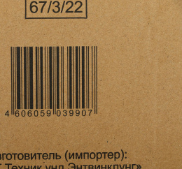 Масляный радиатор Ресанта ОМ-9АВ, с терморегулятором, 2400Вт, 9 секций, 4 режима, белый [67/3/22]