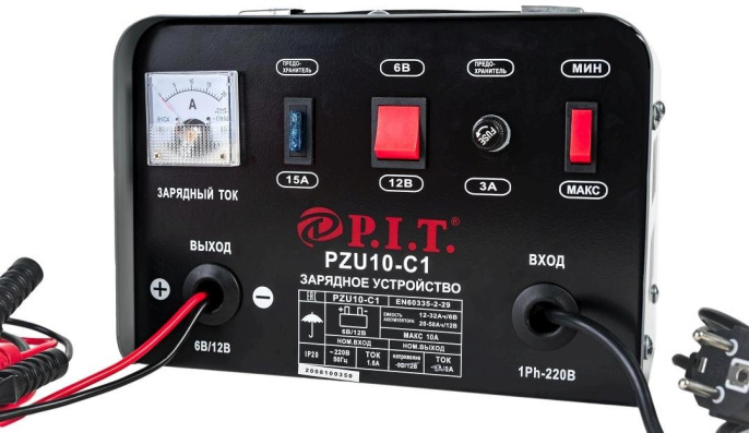 Зарядное устройство P.I.T. PZU10-C1