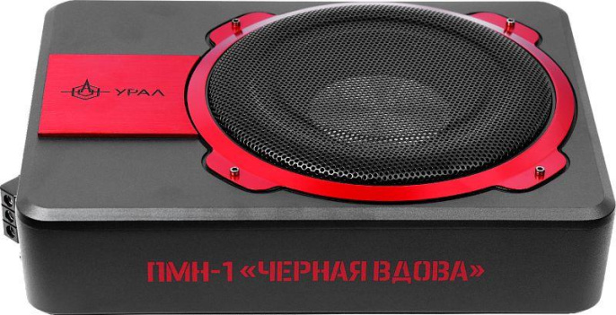 Сабвуфер автомобильный URAL ПМН-1, активный [урал пмн-1]
