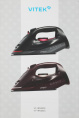 Утюг Vitek VT-IRN1204 2400Вт бордовый