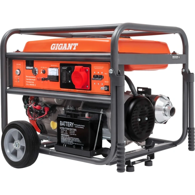 Бензиновый трехфазный генератор Gigant (8 кВт; эл.стартер; ATS; колёса и ручки) GGL-8000Е-3