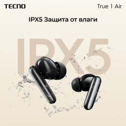 Наушники TECNO True 1 Air TU01, Bluetooth, внутриканальные, кремовый [tu01 air creamy white]