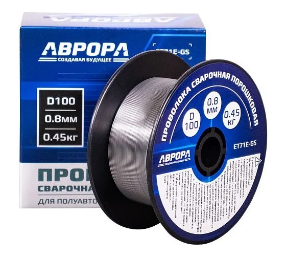 Проволока порошковая E71T-GS d.0.8 мм 0.45кг D100 NO GAS