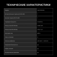 Газовая варочная поверхность Hyundai HHG 3235 BG черный (HHG 3230 BG)