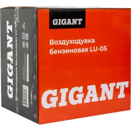 Бензиновая воздуходувка Gigant 1,62 кВт обдув LU-05