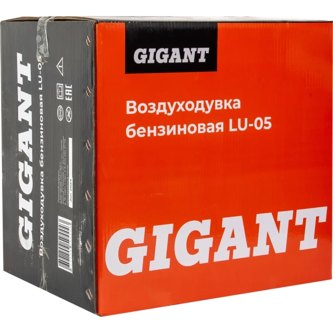 Бензиновая воздуходувка Gigant 1,62 кВт обдув LU-05