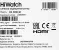 HiWatch DS-N304(D) 4-х канальный IP-регистратор