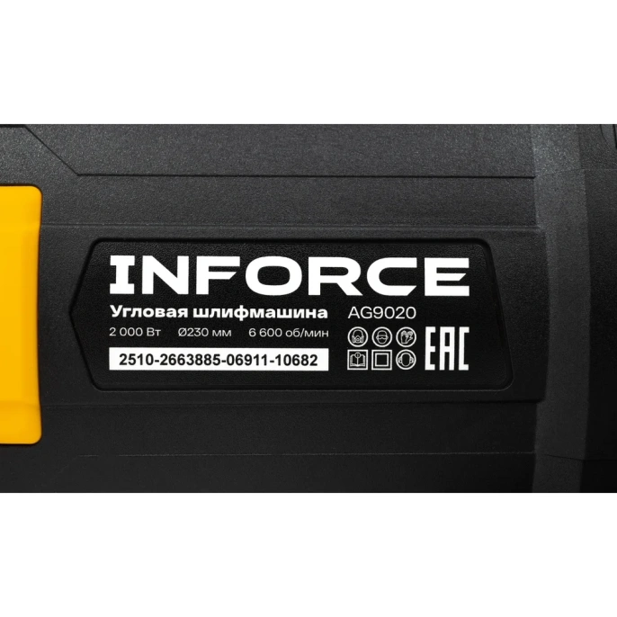Угловая шлифмашина Inforce AG9020