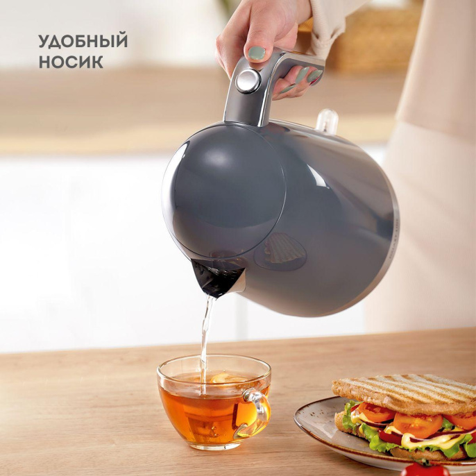 Чайник электрический Galaxy Line GL 0332 1.7л. 2200Вт графит корпус: металл/пластик ГЛ0332ЛГР