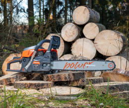 Бензопила Daewoo DACS 5218XT 3.5л.с. дл.шины:18" 45cm
