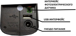 Принтер струйный G&G GG-HH1001B-EU черно-белая печать, черный