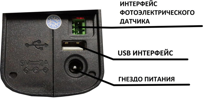 Принтер струйный G&G GG-HH1001B-EU черно-белая печать, черный