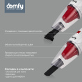 Ручной пылесос handstick DOMFY DSC-VC301, 1000Вт, белый/красный