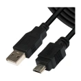 Кабель 5bites USB 2.0 AM - micro-B M 5Pin, 0.5м UC5002-005