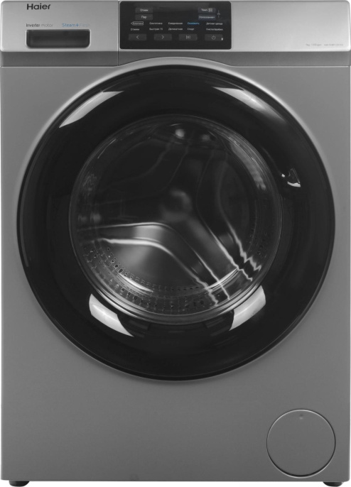 Стиральная машина узкая HAIER HW70-BP12919S, с фронтальной загрузкой, 7кг, 1200об/мин, с паром, инверторная