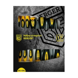 Набор отверток 12 предметов Berger BG BG1260