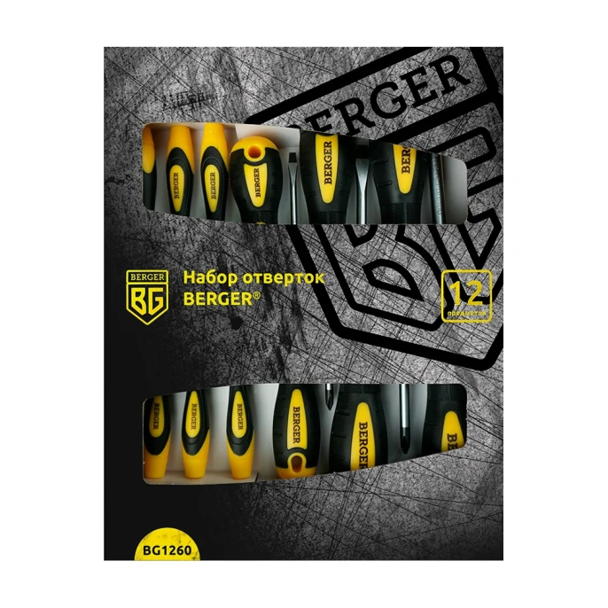 Набор отверток 12 предметов Berger BG BG1260