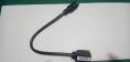 Кабель переходник 6-pin папа на сетевое подключение мама , 0.2 м/ 6-Pin Aviation Cable 2M Male and Network Port Femal Extension Cable (TS-003DR)