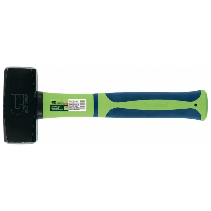 Кувалда СИБРТЕХ 2000 г, фибергласовая обрезиненная рукоятка 10918