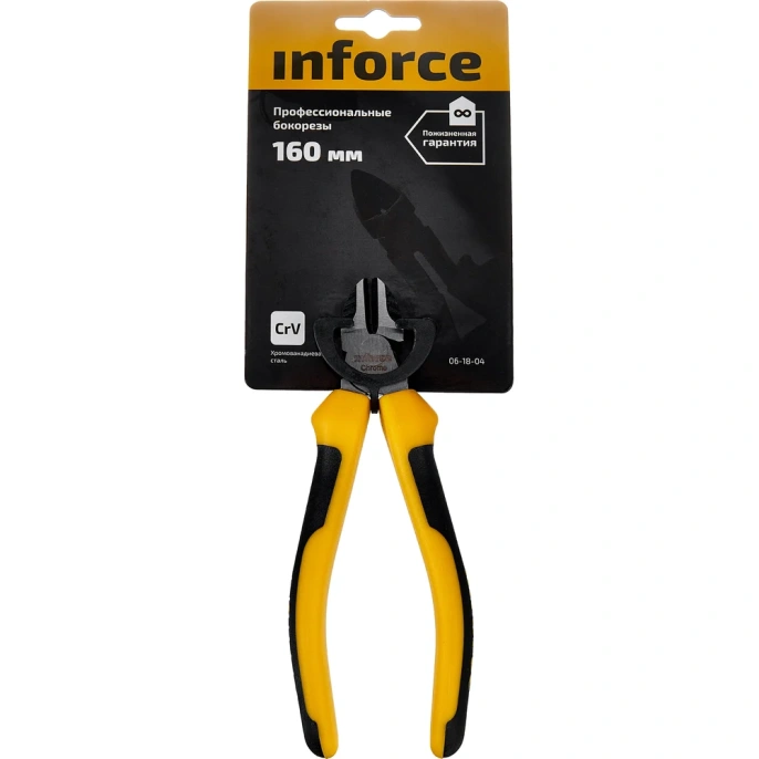 Профессиональные бокорезы Inforce 160 мм 06-18-04