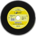 Диск отрезной алмазный сплошной влажный рез Pobedit 23025.4/22.22.4 5005230