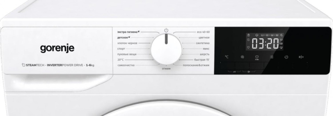 Стиральная машина Gorenje W1NHPI60SCS, с фронтальной загрузкой, 6кг, 1000об/мин, с паром, инверторная