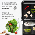 Электрогриль POLARIS PGP 2402, серебристый