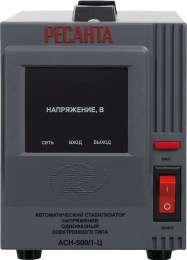 Стабилизатор напряжения Ресанта АСН-500/1-Ц однофазный серый 63/6/1