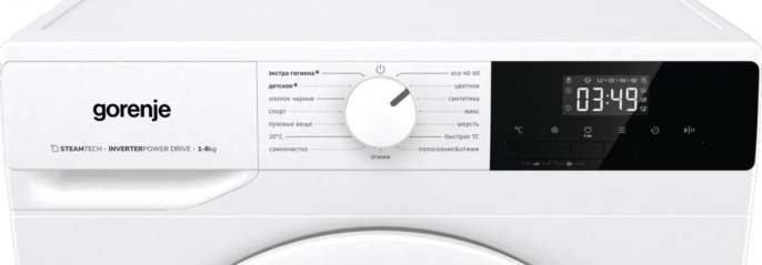 Стиральная машина Gorenje WNHPI84AS/R, с фронтальной загрузкой, 8кг, 1400об/мин, с паром, инверторная